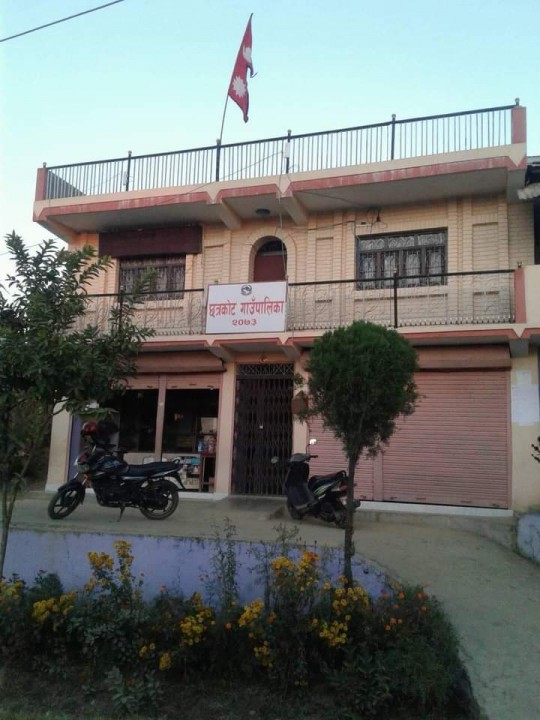 अफगानिस्तानमा रहेका नागरिकहरुको विवरण संकलन गर्न  वडाहरुलाई आग्रह