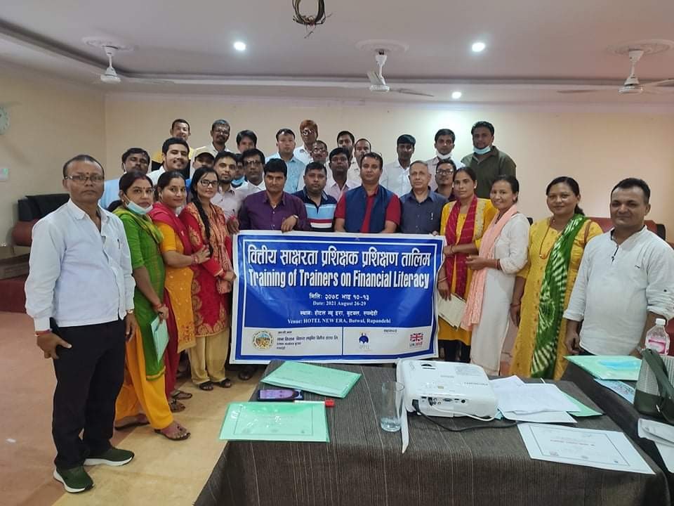 बुटवलमा वित्तिय प्रशिक्षकलाई प्रशिक्षण