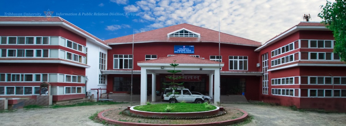 त्रिविको दीक्षान्त समारोहका लागि आजदेखि अनलाइन आवेदन