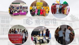 कोरोनासंग जिस्किदै देवदह, धुमधाम पार्टी र संगठनका भेला, हेरौं देवदहका दृश्यहरू 