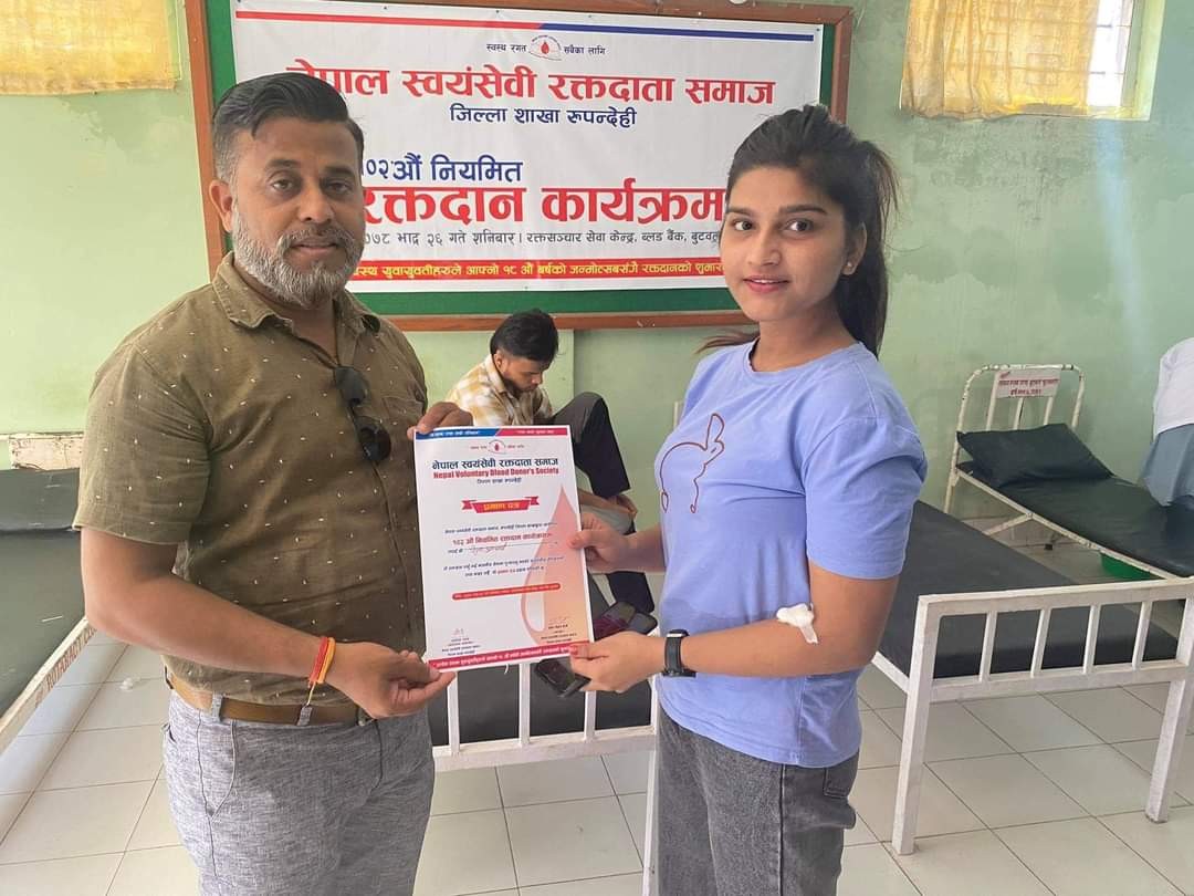 १०२औं  नियमित रक्तदान कार्यक्रममा १९९ युनिट रगत संकलन