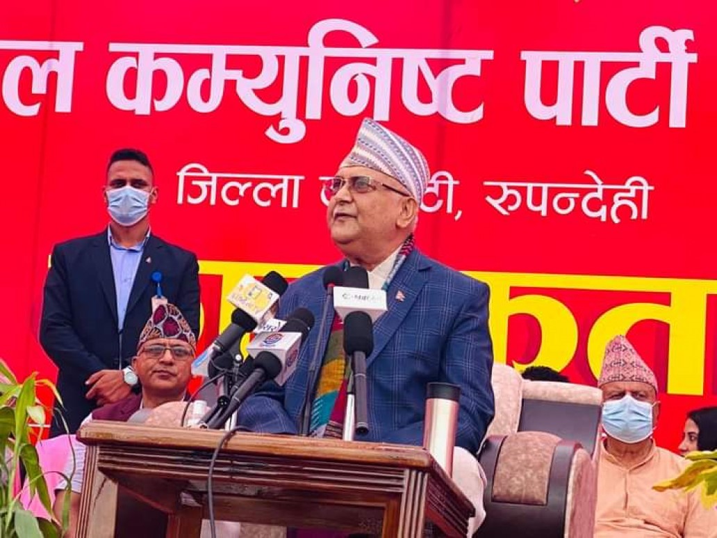'मैले सडक शिलान्यास गर्दा दुनियाँ छक्क पर्यो' - ओली