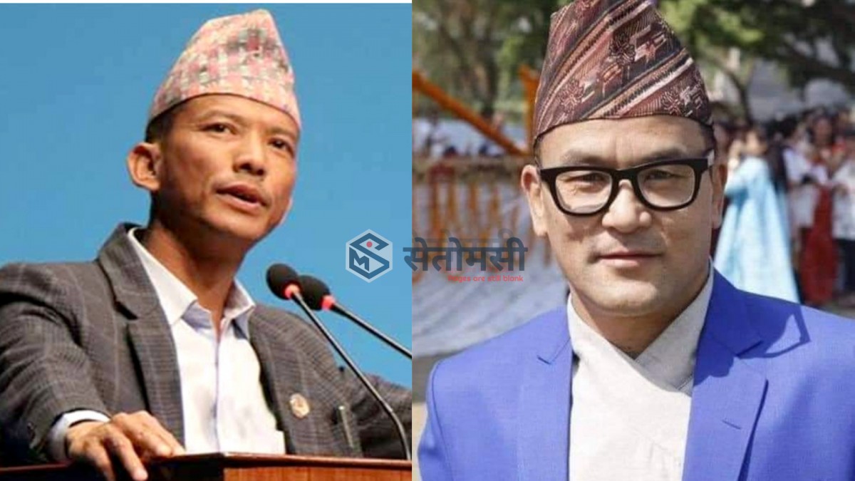 नेकपा एस ले टुङ्यायो लुम्बिनीको नेतृत्व, अध्यक्षमा मेटमणी चौधरी र सचीवमा राजु गुरुङ चयन