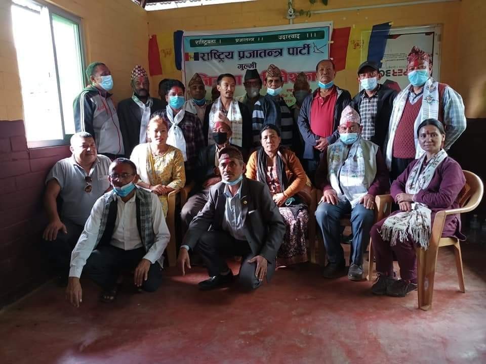 राप्रपा गुल्मीको अधिवेशन : युवाको हातमा आयो नेतृत्व 