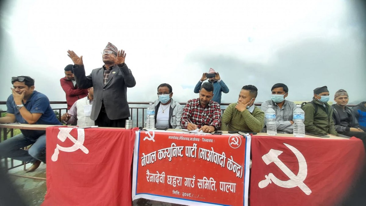 पाल्पाको रैनादेवी छहरामा चार दलिय गठबन्धनबिच चुनावी तालमेल गर्ने सहमति