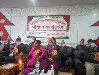 गुल्मीको मालिका गाउँपालिका जिल्लामै पहिलो पुर्ण प्रसुती गाउँपालिका घोषणा