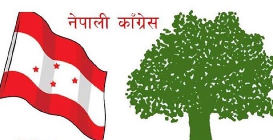 काँग्रेसको पालिका अधिवेशन भोलिदेखि सुरु हुँदै