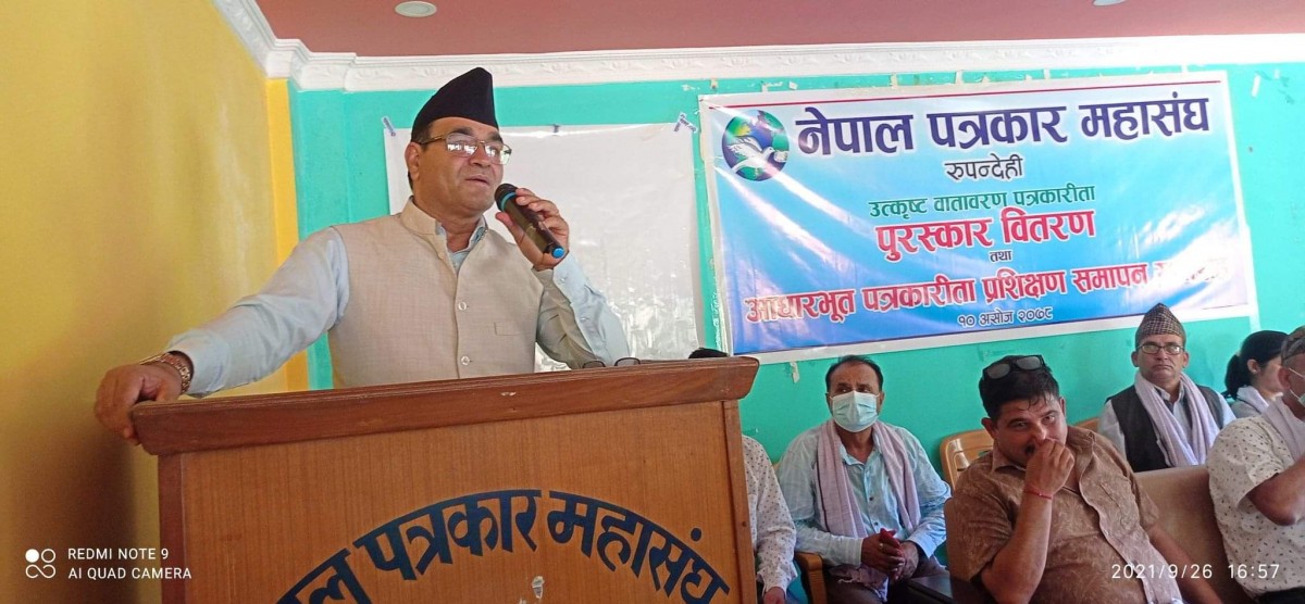 'सञ्चार विधेयक संशोधन गर्न प्रदेश सरकार तयार छ' :  मुख्यमन्त्री केसी