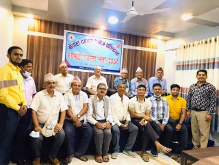 रुपन्देहीमा ढकाल समाजको भेला