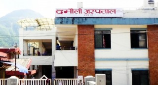 अस्पतालमा अक्सिजन उत्पादन सुरु, उत्पादित अक्सिजन पाइपलाइनमार्फत शय्यामा जडान
