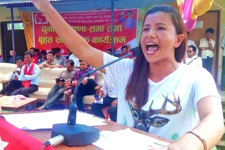 अखिल क्रान्तिकारीको इतिहासमा पहिलो  महिला अध्यक्ष  बनिन् पञ्चा सिंह