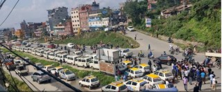 पेट्रोलियम पदार्थको मूल्य बढेको भन्दै   व्यवसायीहरु हड्तालमा