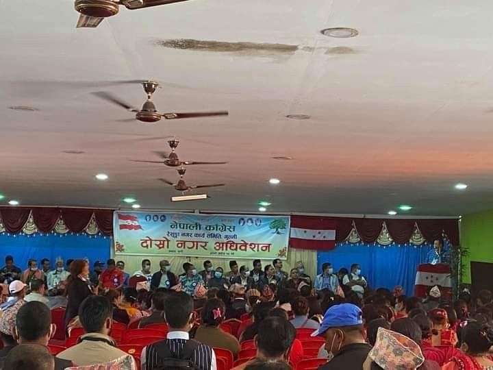 गुल्मीका सबै स्थानीय तहमा कांग्रेसको नेतृत्व चयन 
