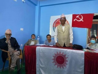 संगठन विस्तारमा अखिल नेपाल किसान महासंघ