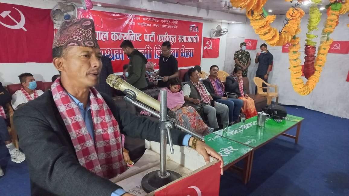 'ओलीले हामीलाई विजयी गराउनुस्, ससंद विघटन गरेर देखाउँछाैं भनेर भोट माग्नुपर्छ' - मेटमणी चौंधरी 