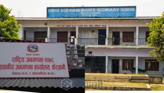 देवदहमा विद्यालयको कक्षा अबरुद्ध गराएर जनगणनाको तालिम 