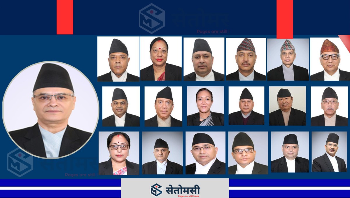 सर्बोच्च अदालत हाताभित्रै वकिलले वकिल कुटे 