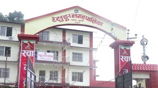 हरिवोधिनी एकादशीमा रेसुङ्गा नगरपालिकाले सार्वजनिक बिदा दिने