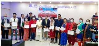 एकीकृत समाजवादी देवदहको अध्यक्षमा पोखरेल चयन