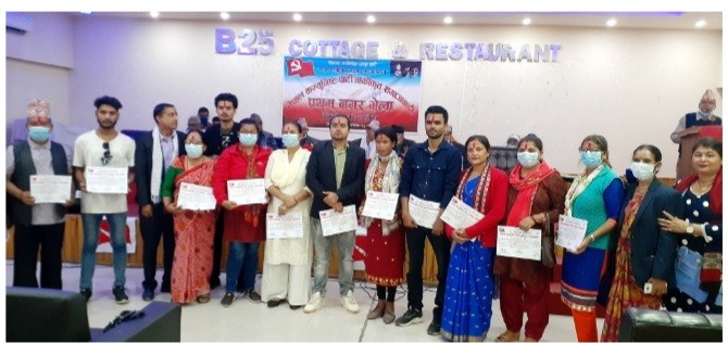 एकीकृत समाजवादी देवदहको अध्यक्षमा पोखरेल चयन