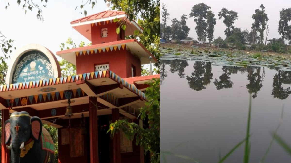 ओझेलमा सुनवलस्थित 'देवदह ताल', बजेट अभावले कुरुप बन्दै ऎतिहासीक सम्पदा