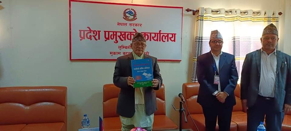 भ्रष्ट्राचारीलाई आजिवन काराबासको सजाय हुनुपर्छ : प्रदेश प्रमुख शेरचन