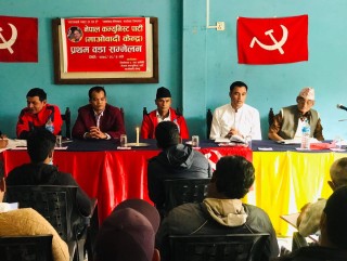 रुपन्देहीका सबै वडामा माओवादी केन्द्रको वडा सम्मेलन सुरु