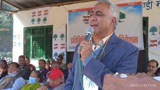देशलाई अफ्ट्यारो पर्दा कांग्रेसले काँध थाप्छ :  भण्डारी