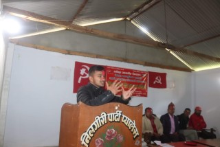 नेकपा गुल्मीले मनायो ८ औं पाटी पुनर्गठन दिवस