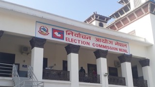स्थानीय तह निर्वाचनमा भाग लिन ८० दलले दिए निवेदन