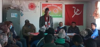 अखिल नेपाल किसान महासंघद्वारा गुल्मीको रुरुक्षेत्र ५ मा कमिटी गठन