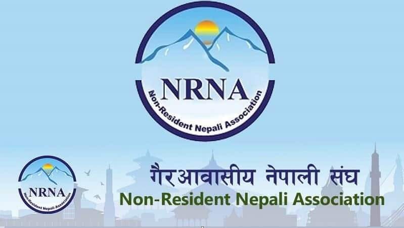 एनआरएनए महाधिवेशनले नयाँ मोड लिदै, निर्वाचन अधिकृतले दिए राजिनामा