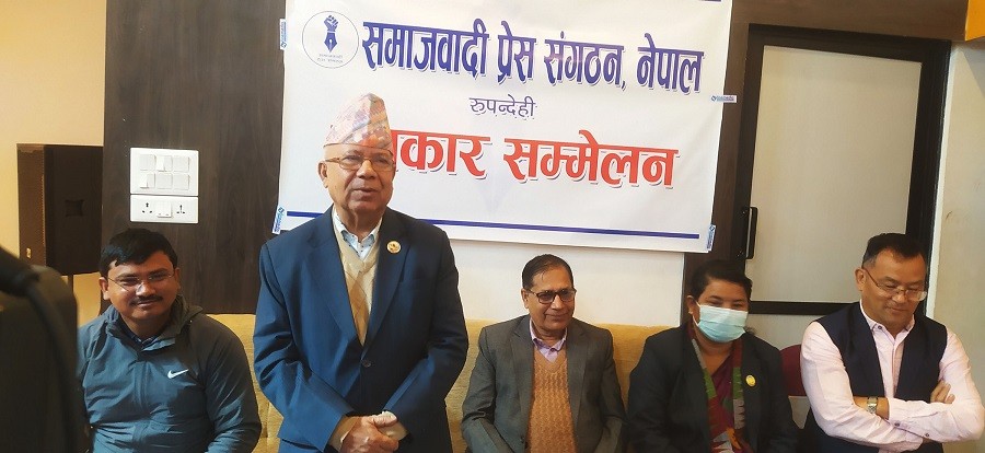 माधव नेपालको ज्ञानेन्द्रलाई चुनौती –‘राजनीति गर्ने भए राप्रपाको अध्यक्ष हुनुहोस्’