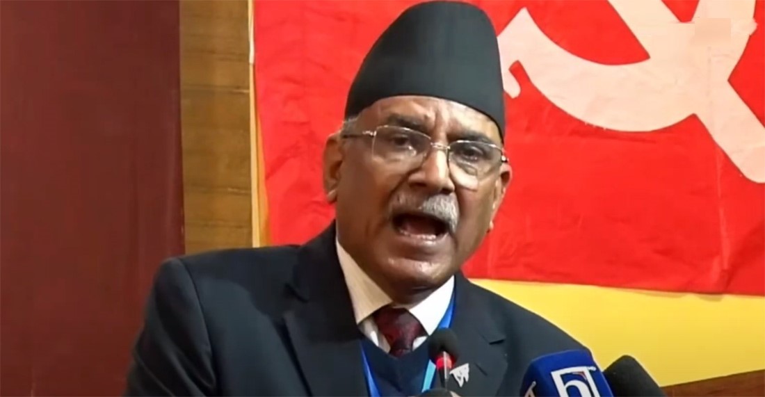 सामाजिक न्याय, सुशासन र समृद्धि सरकारको प्रमुख लक्ष्य : प्रधानमन्त्री प्रचण्ड