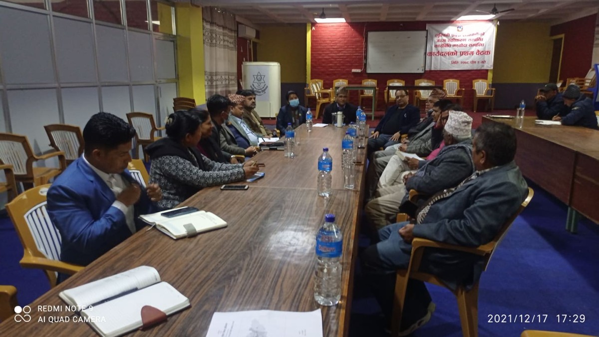 जग्गा अधिकरण र गुरुयोजनाको काम एक महिनाभित्र सम्पन्न गर्न मुख्यमन्त्री केसीको निर्देशन