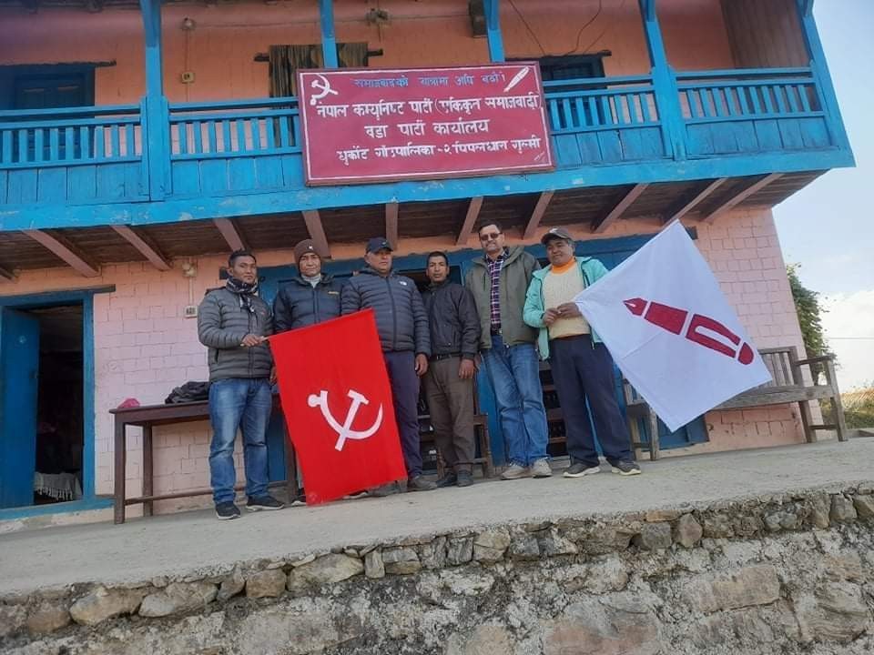 धुर्कोट - २ मा एकीकृत समाजवादीको पार्टी कार्यालय उद्घाटन