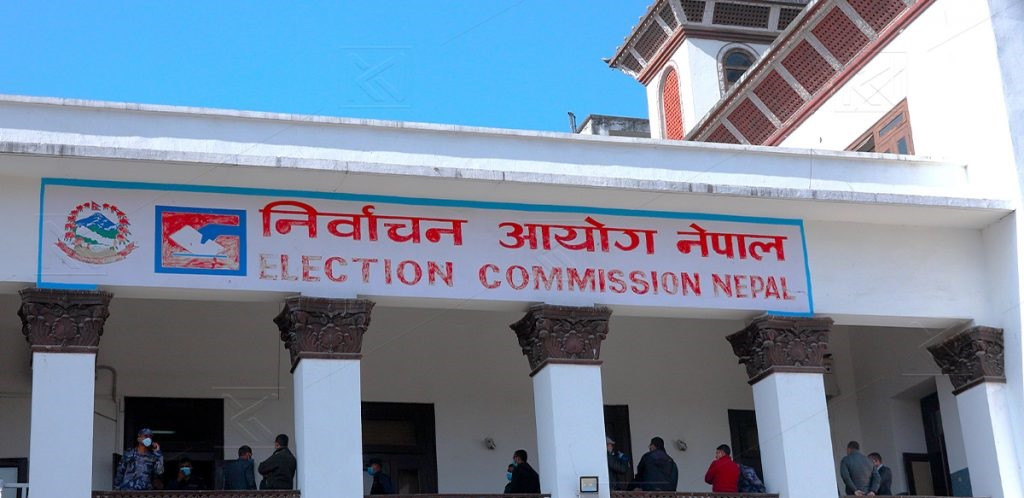 देशभरि कार्यपालिका सदस्य पदको निर्वाचन हुँदै