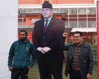 प्रचण्डको डमी हटाईएको जानकारी दिंदै सुदन किराँतीले लेखे : चाकडी प्रबृत्ति - मूर्दावाद !
