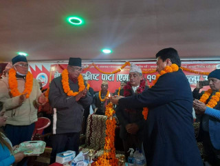 माओवादी केन्द्र अस्थिर र अवसरवादी पार्टी : एमाले सचिव बिष्ट 