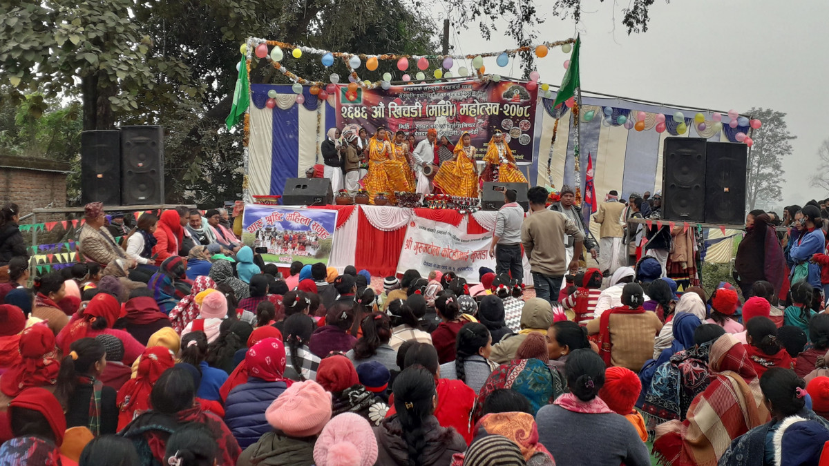 देवदहमा खिचडी (माघी) महोत्सव सम्पन्न