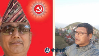 एमाले दाङका निवर्तमान अध्यक्ष र पाल्पाका पुर्व उपाध्यक्षद्वारा पार्टीबाट अलग हुने घोँषणा