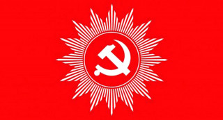 नेकपा (एमाले) रुपन्देही जिल्ला कमिटीमा देवदहबाट १२ जना निर्वाचित  