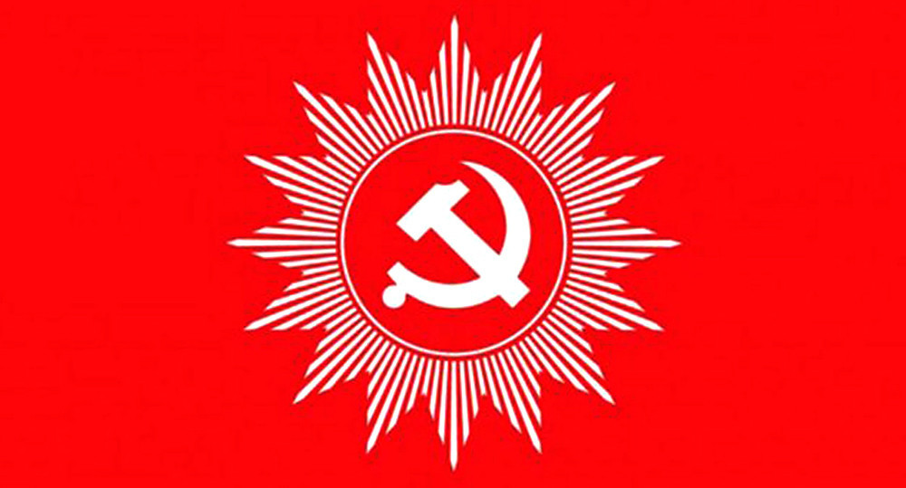 नेकपा (एमाले) रुपन्देही जिल्ला कमिटीमा देवदहबाट १२ जना निर्वाचित  