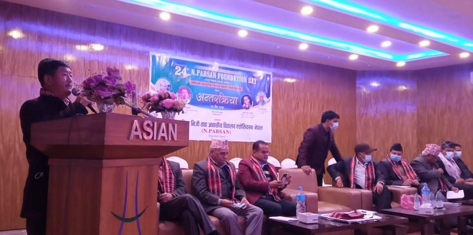 सरकारले विद्यालय र विद्यार्थीहरूलाई आतंकित बनाएको सरोकारवालाको आरोप