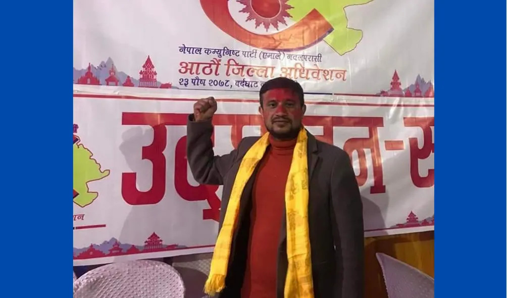 सुनवलका कान्छा जनप्रतिनिधि एमाले जिल्ला सदस्यमा निर्वाचित, बधाईको ओइरो