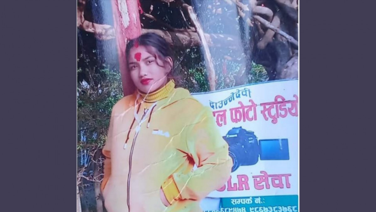 सुनवलबाट २३ बर्षिया महिला बेपत्ता, खोजी गरिदिन परिवारको आग्रह 
