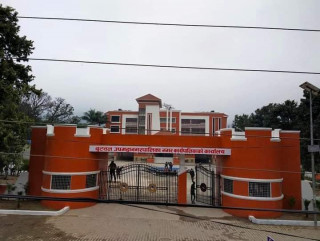 बुटवल उपमहानगरको नयाँ भवनको उदघाटन भाेली हुँदै