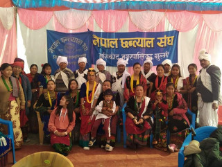 अल्पसँख्यक छन्त्याल समुदायले मनाए छारम्हेङ