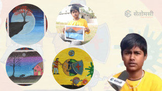 चित्रकलामा माहिर बन्दै शिक्षक बन्ने सपना बोकेका निश्चल (तस्वीर र भिडियो सहित)