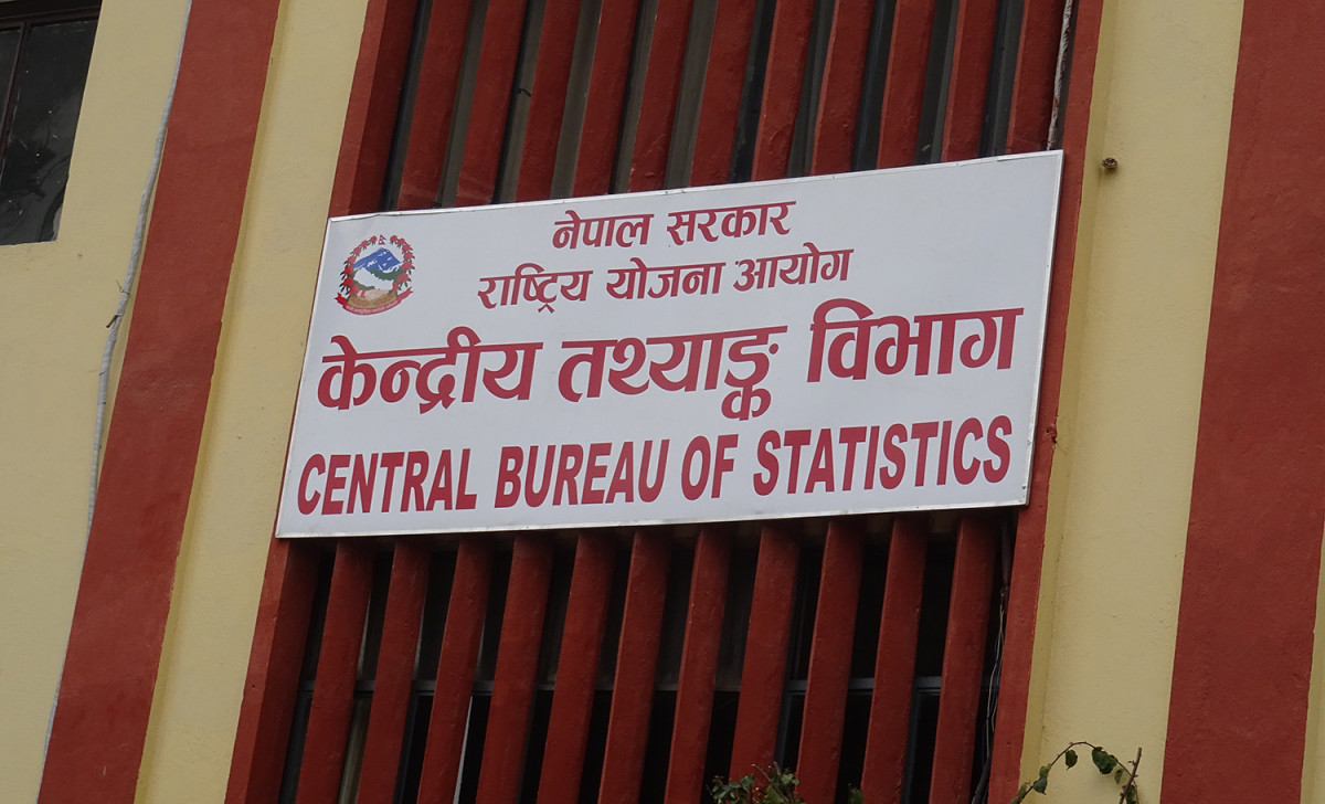 राष्ट्रिय जनगणना २०७८ स्थगित